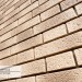 Фасадная панель Ю-пласт Стоун Хаус S-Lock Клинкер Балтик пустыня купить в Супсехе