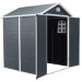 Сарай пластиковый Black Fox Modernist G 4,5м2 купить в Супсехе