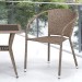 Комплект плетеной мебели AFINA из иск. ротанга T25B/Y137C-W56 Light Brown 2Pcs купить в Супсехе