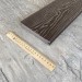 Террасная доска Latitudo Solid 150х21 Венге (Полнотелая) купить в Супсехе