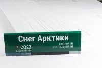 Сайдинг Мирко 7,5 под дерево С023 купить в Супсехе