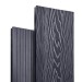 Террасная доска Latitudo Solid 150х21 Графит (Полнотелая) купить в Супсехе