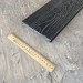 Террасная доска Latitudo Solid 150х21 Графит (Полнотелая) купить в Супсехе