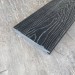Террасная доска Latitudo Solid 150х21 Графит (Полнотелая) купить в Супсехе