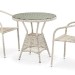 Комплект плетеной мебели AFINA из иск. ротанга T705ANT/Y137C-W85 Latte 2Pcs купить в Супсехе