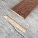 Террасная доска Latitudo Solid 150х21 Каштан (Полнотелая) купить в Супсехе