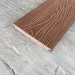 Террасная доска Latitudo Solid 150х21 Каштан (Полнотелая) купить в Супсехе