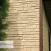 Фасадная панель Ю-пласт Стоун Хаус S-Lock Таганай речной купить в Супсехе