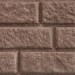 Сайдинг BRICKHOUSE коричневый купить в Супсехе