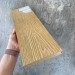 Террасная доска Latitudo Solid 150х21 Орех (Полнотелая) купить в Супсехе