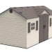 Сарай пластиковый LifeTime 15x8 DD купить в Супсехе