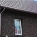 Фасадная панель Альта-Профиль, Бутовый Камень, Датский купить в Супсехе