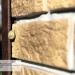 Фасадная панель Ю-пласт Стоун Хаус S-Lock Таганай дикий купить в Супсехе