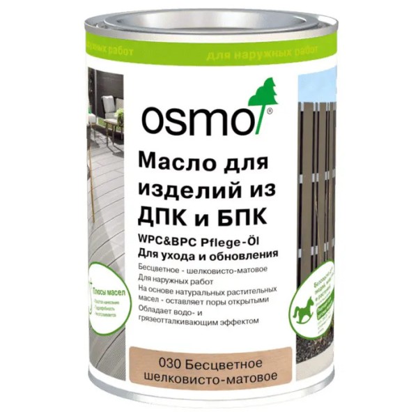 Масло для ДПК (OSMO) Бесцветное купить в Супсехе