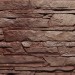 Фасадная панель FineBer, Скала, Желто-коричневый купить в Супсехе