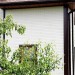 Фасадная панель Grand Line Сланец песочный купить в Супсехе