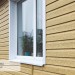 Сайдинг Ю-Пласт TIMBERBLOCK Кедр (Тимберблок), Кедр Янтарный купить в Супсехе